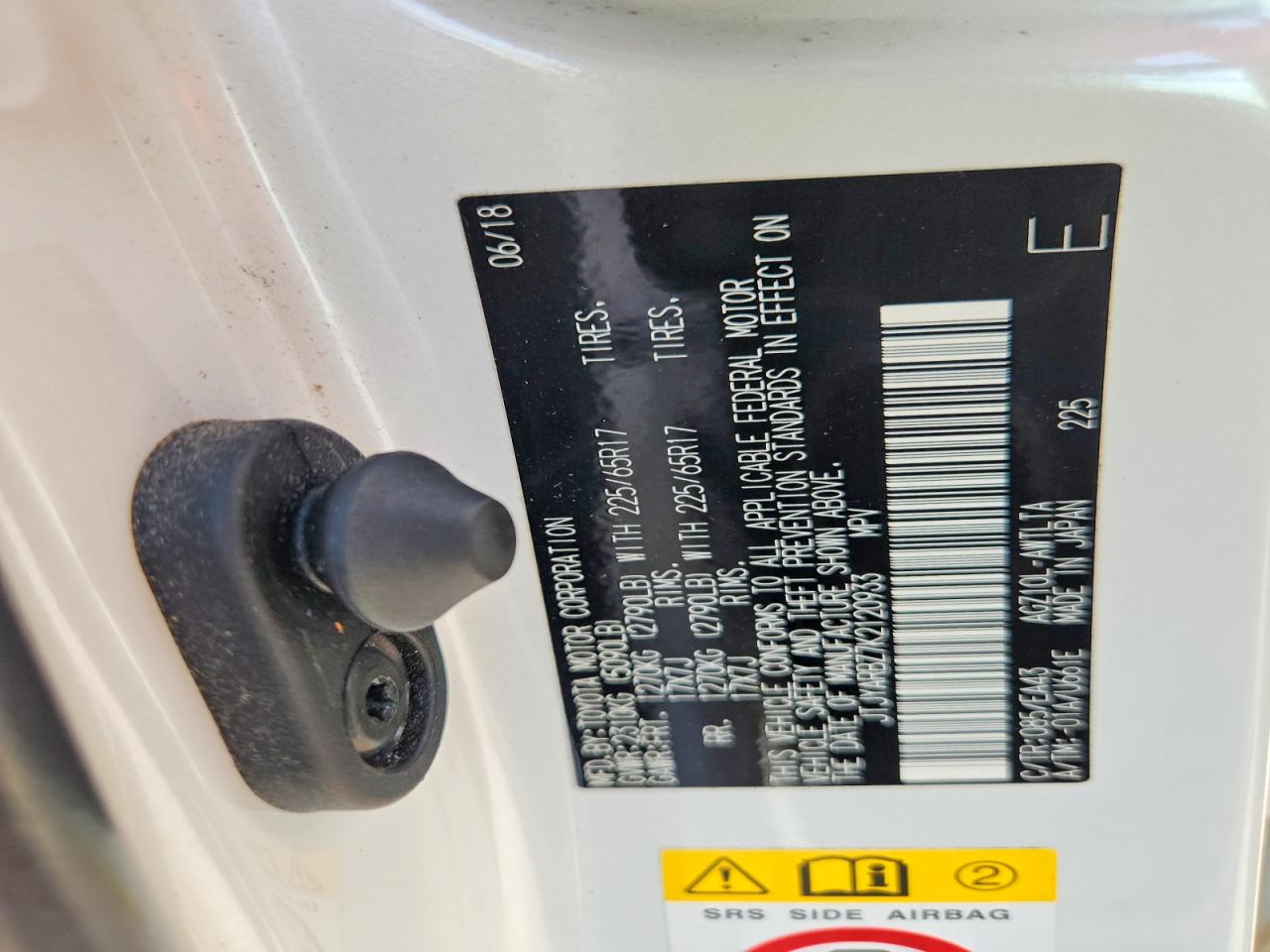 Lexus NX Base