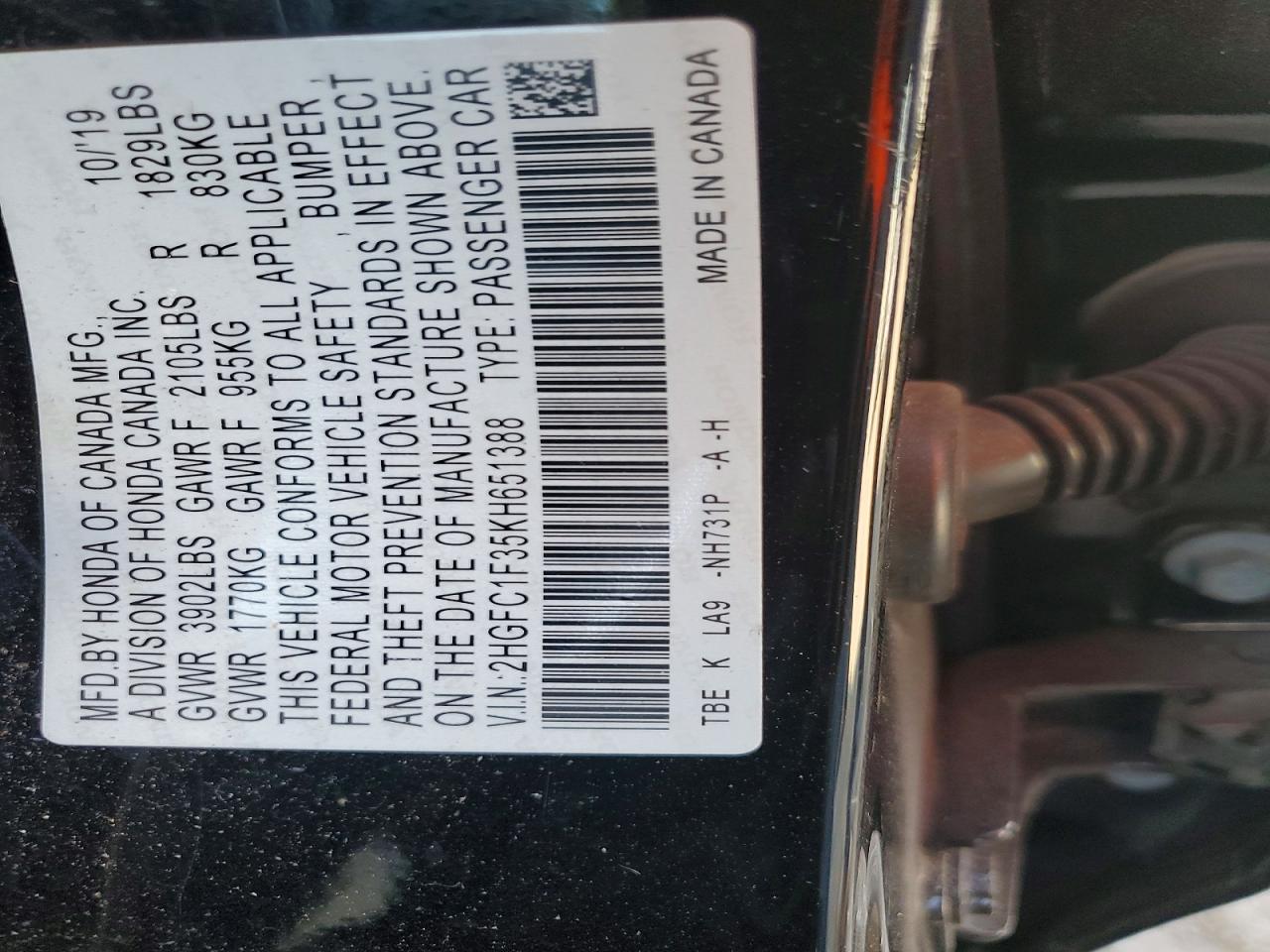 Honda Civic Ex