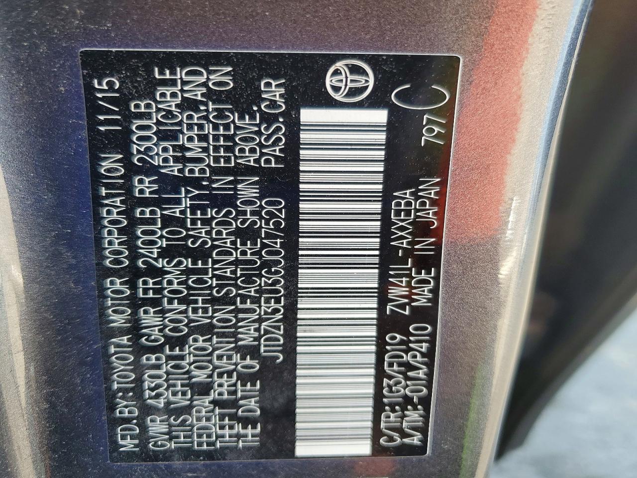 Toyota Prius Three