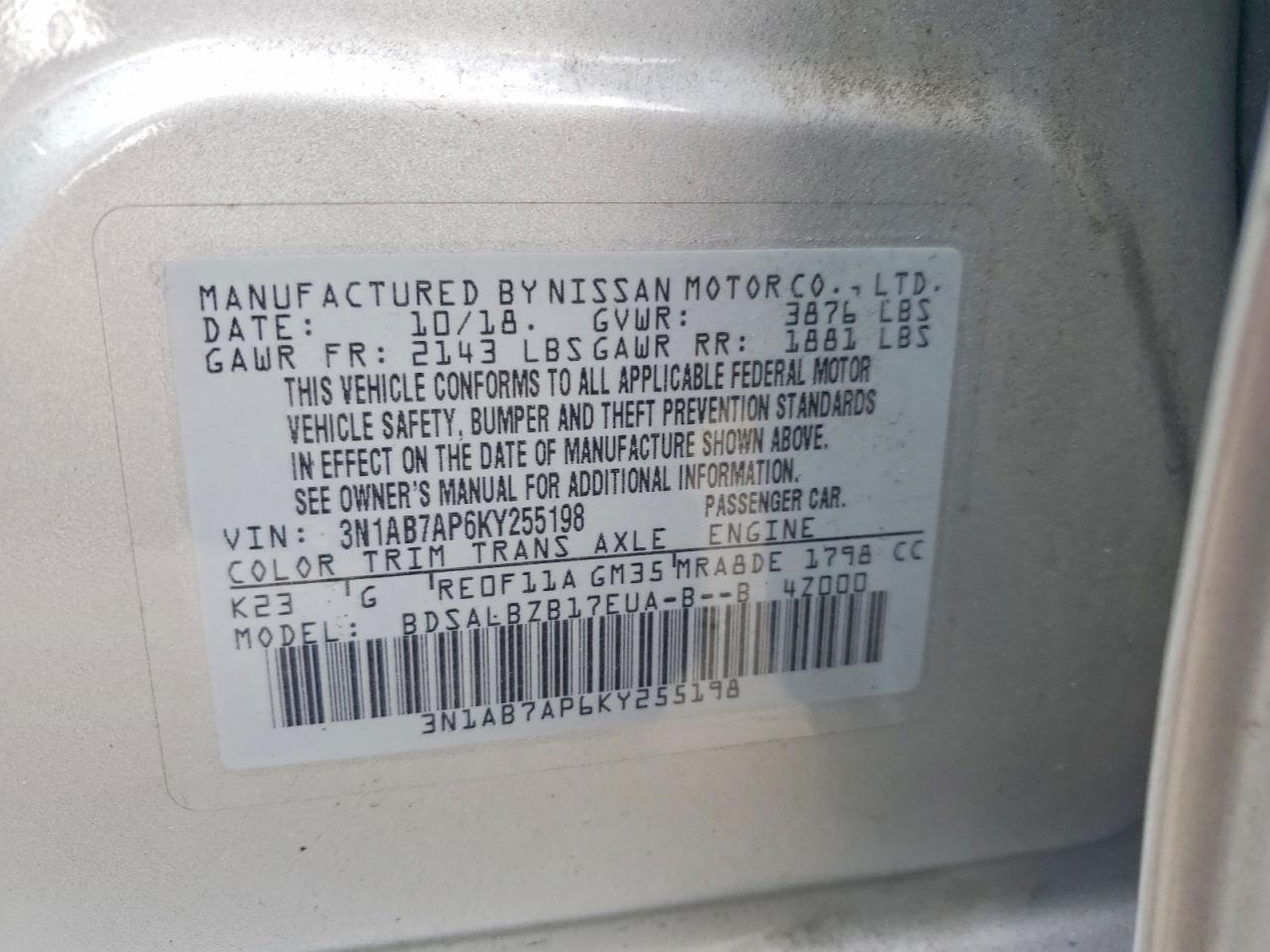 Nissan Sentra S