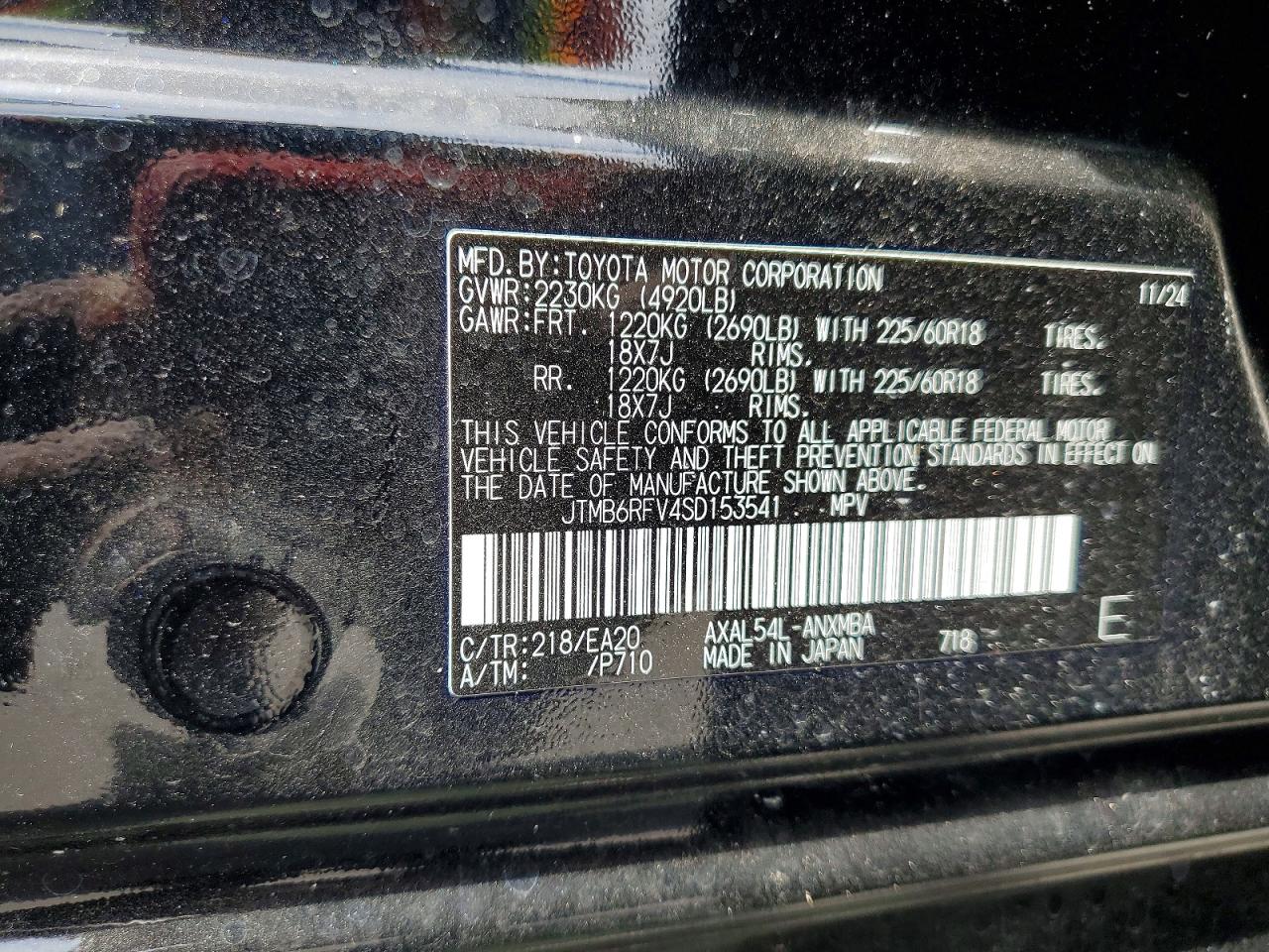 Toyota RAV4 Xle Premium