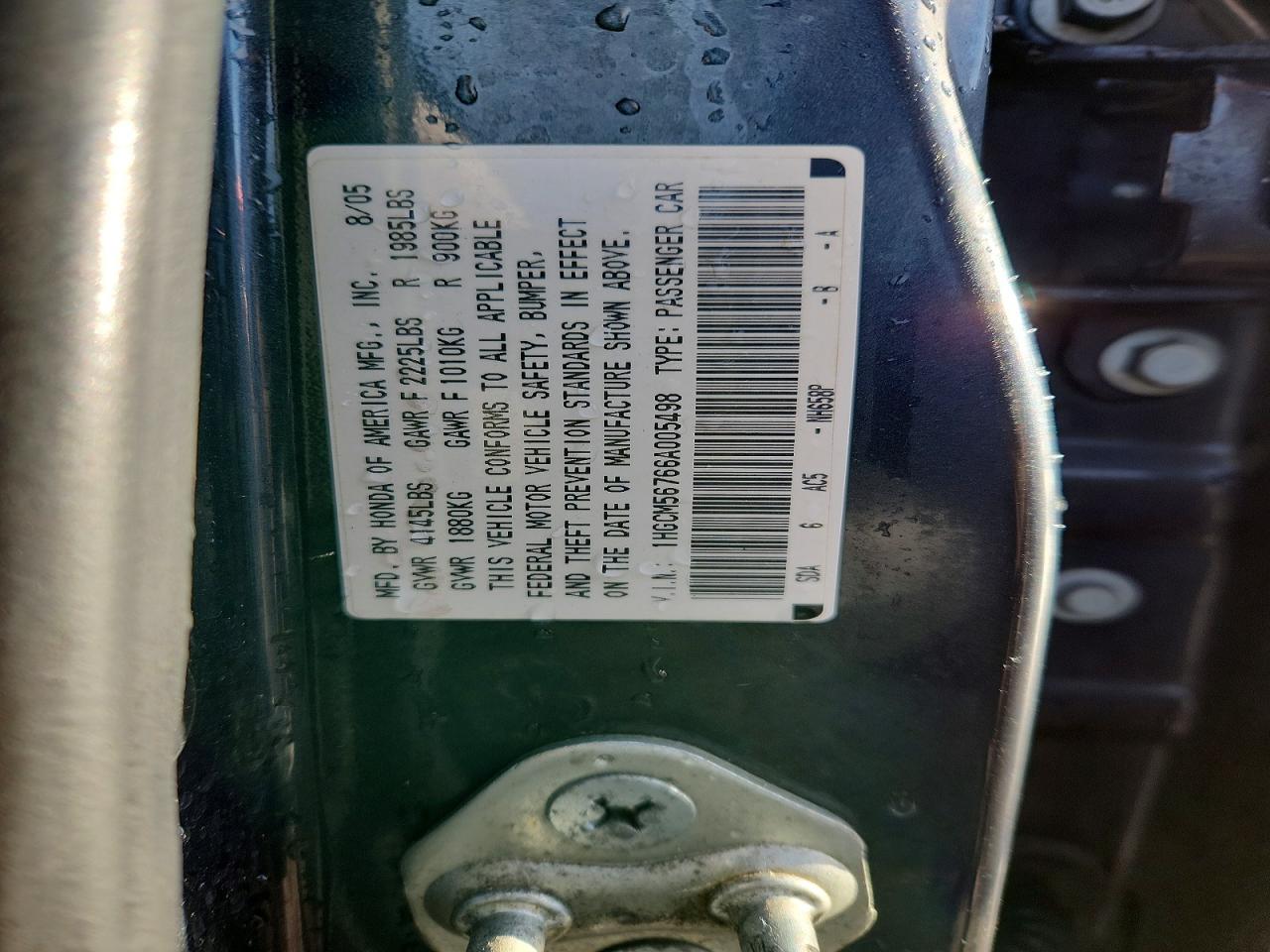 Honda Accord Ex