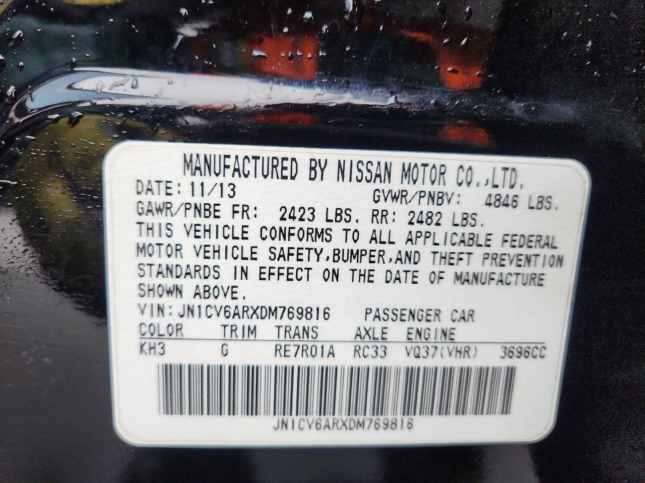 INFINITI G37 X