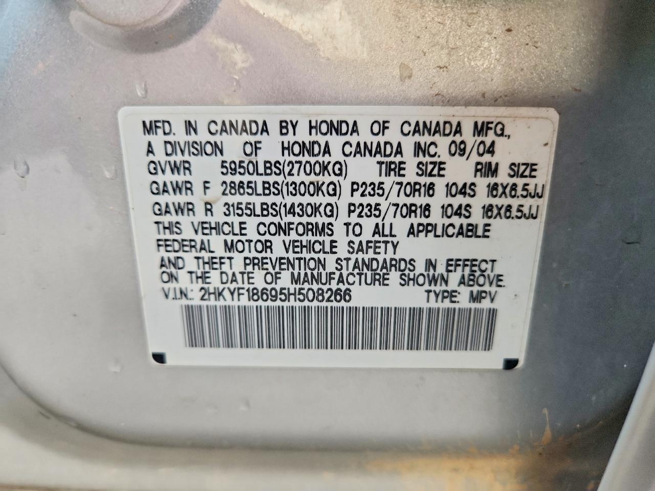 Honda Pilot Exl