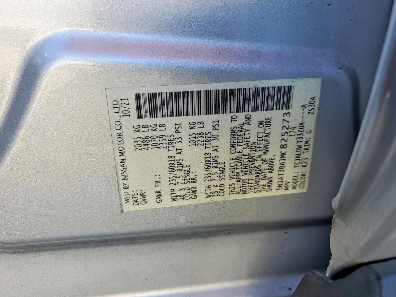Nissan Rogue Sv