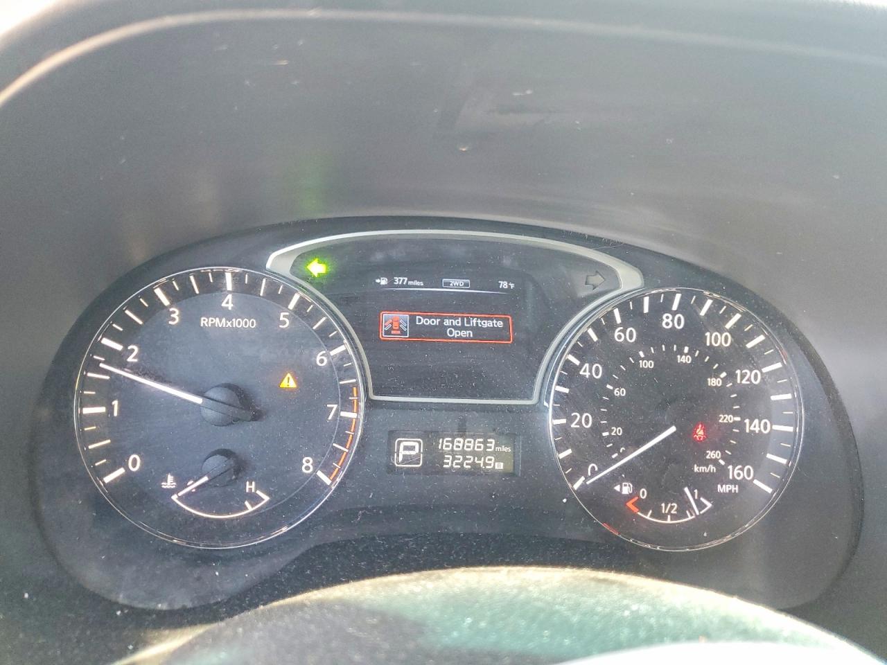Nissan Pathfinder S