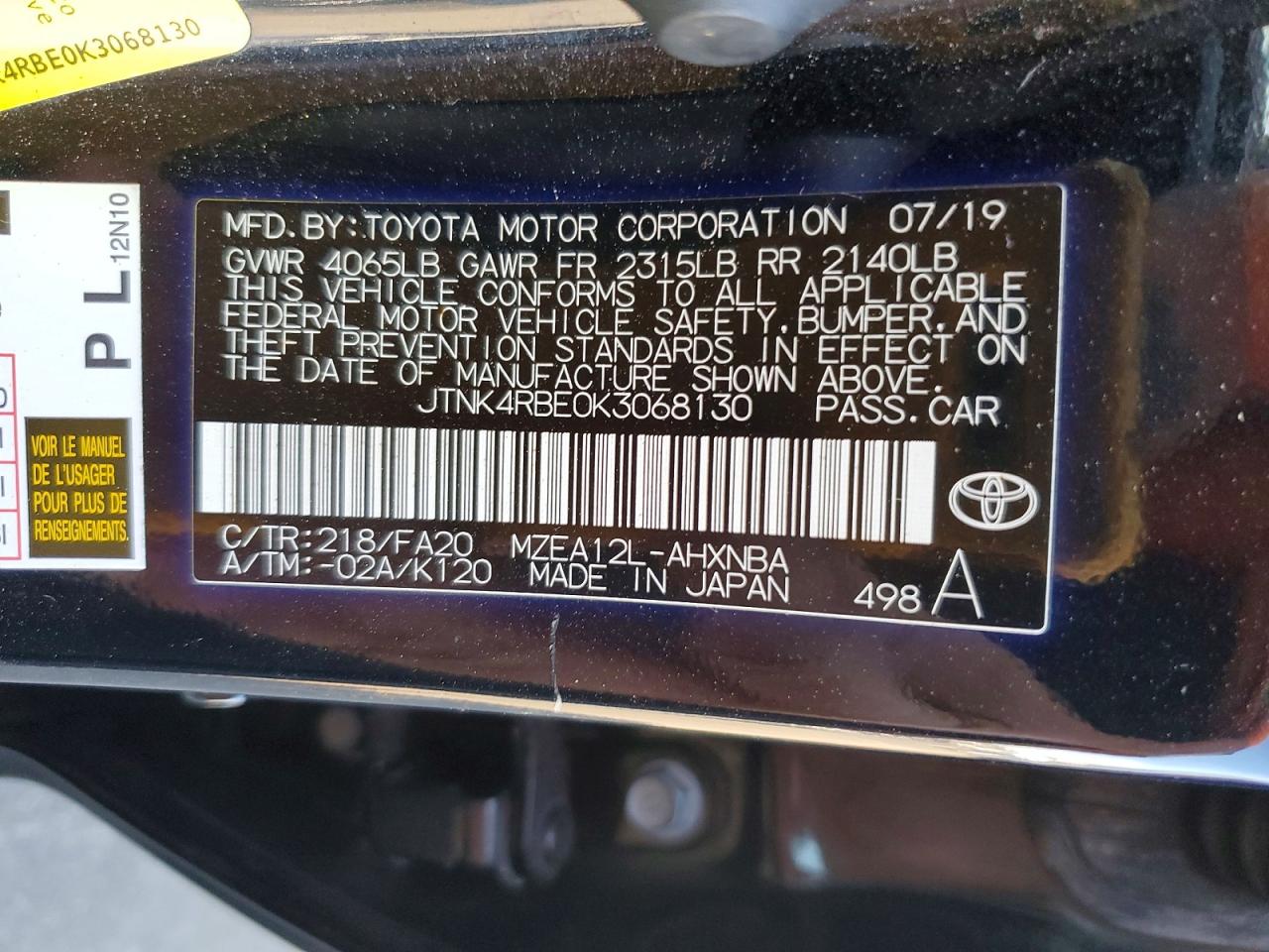 Toyota Corolla Se