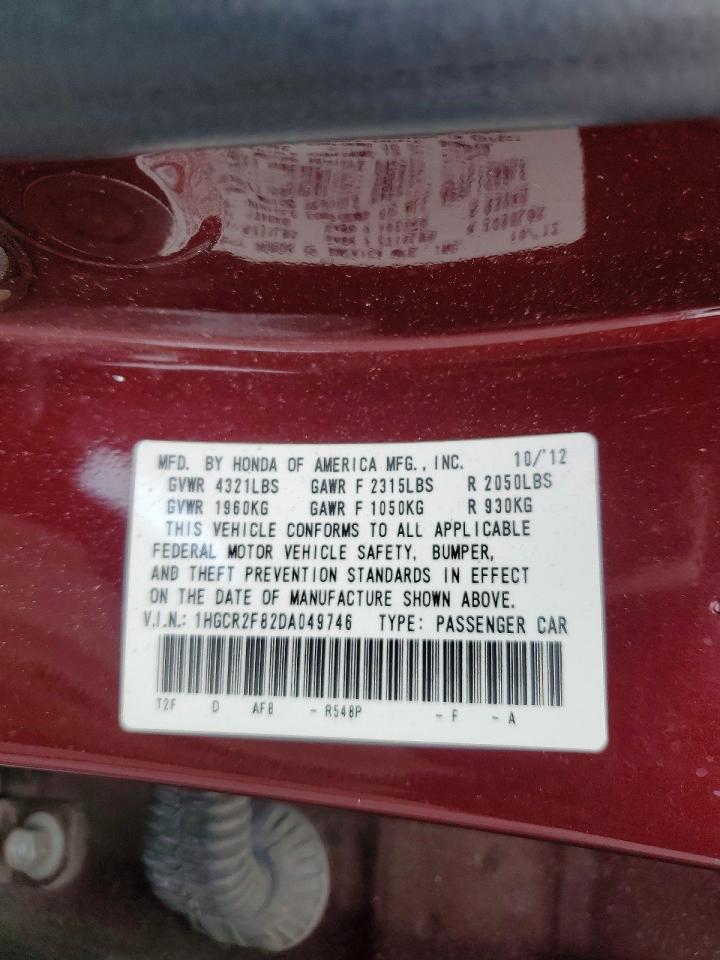 Honda Accord Exl