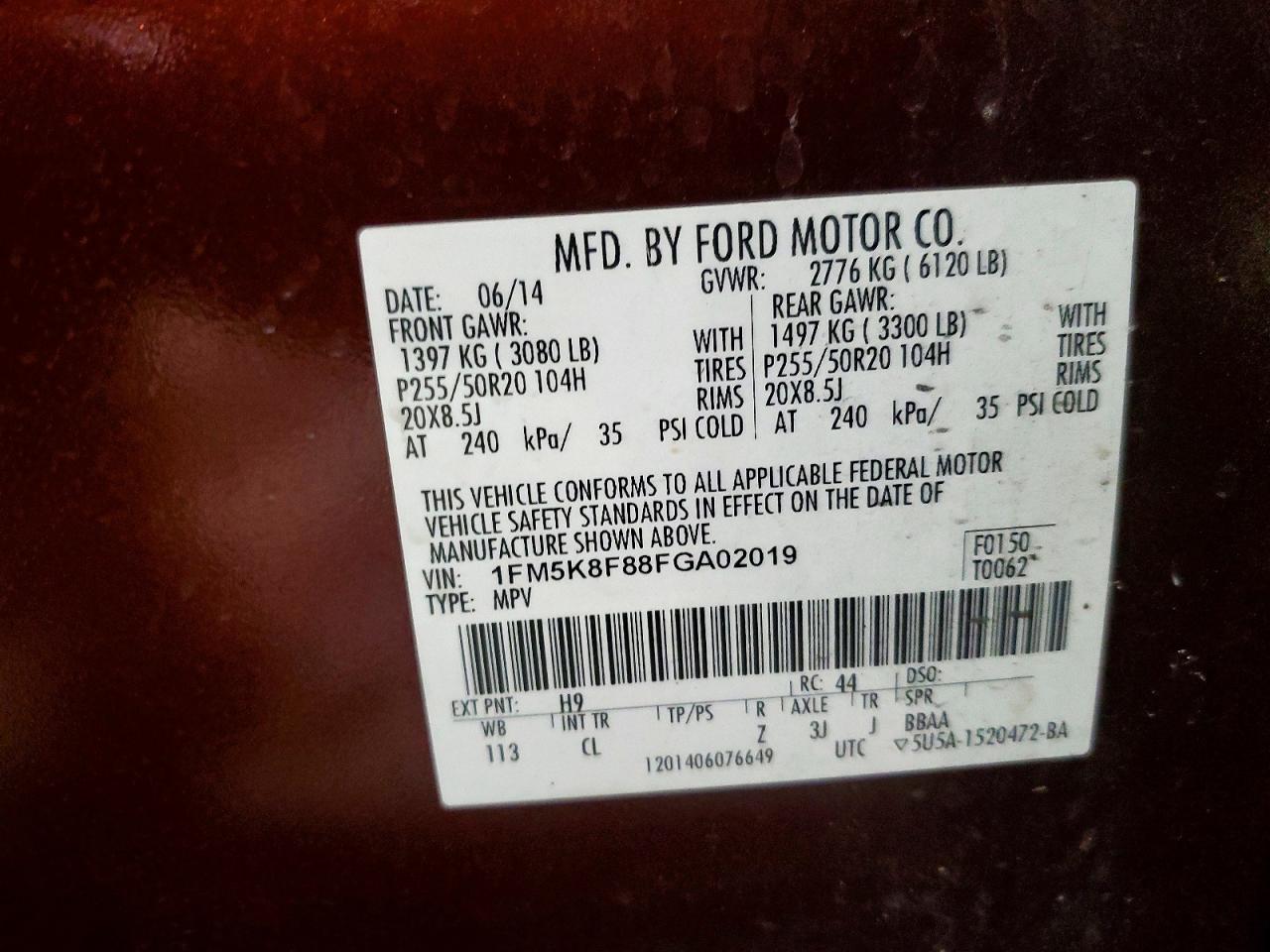 Ford Explorer Limited