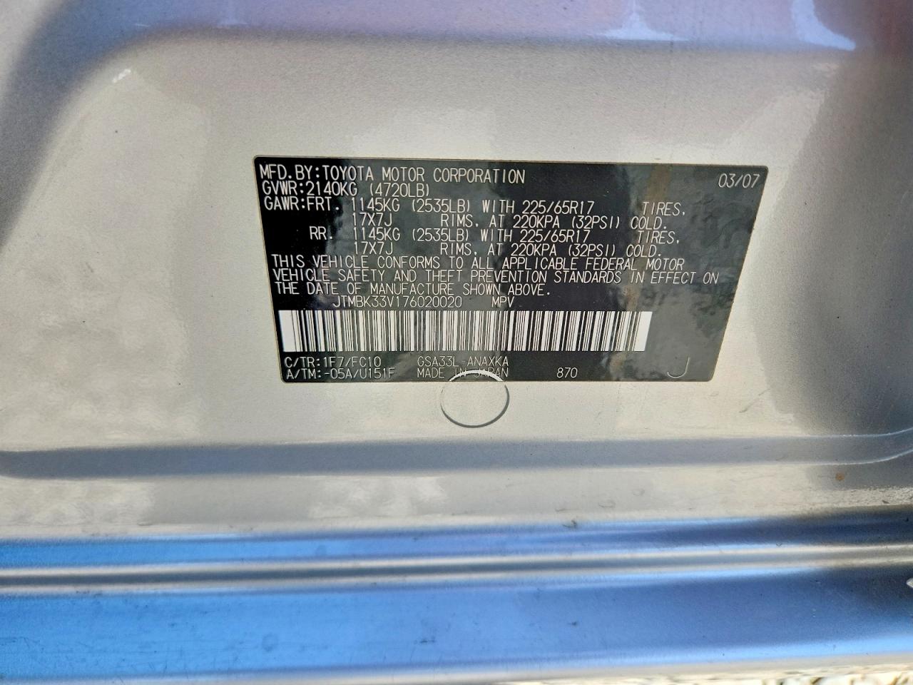 Toyota RAV4 Base