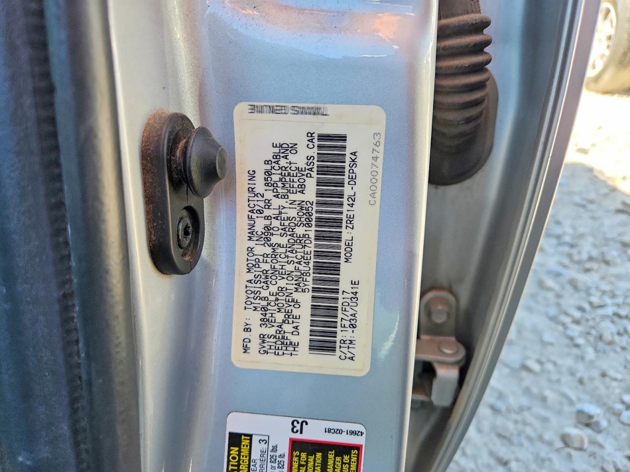 Toyota Corolla S