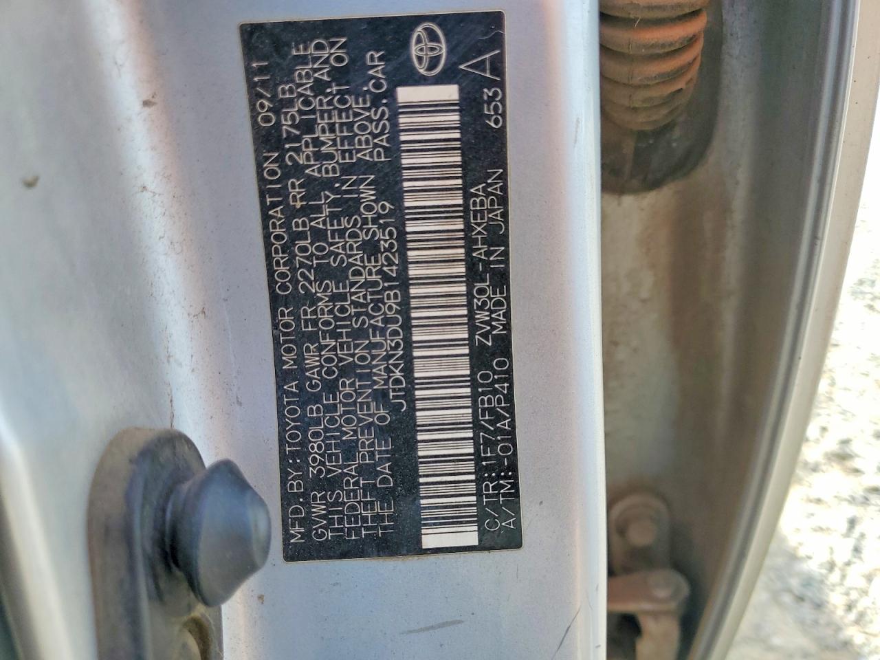 Toyota Prius Three