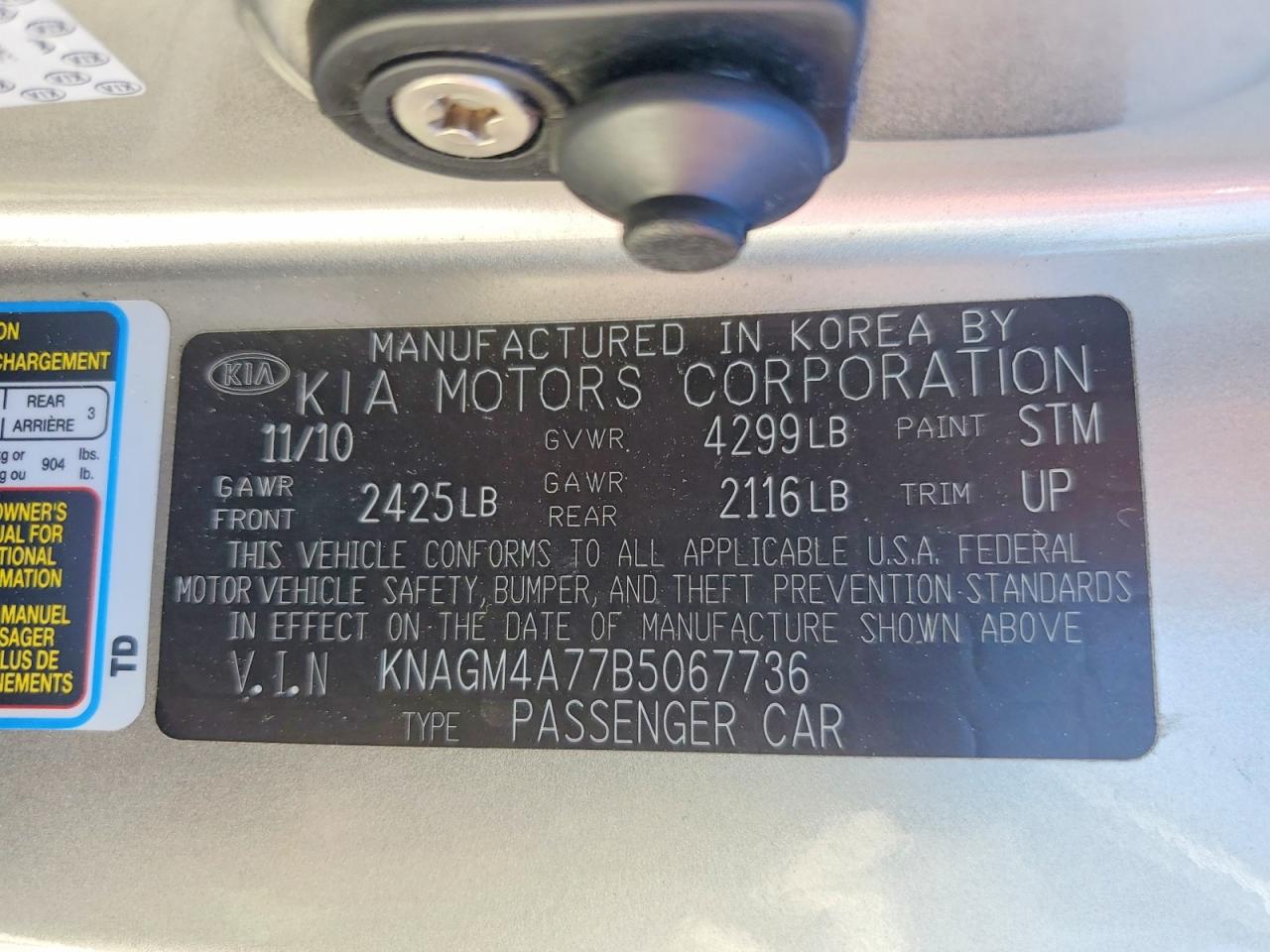Kia Optima Lx