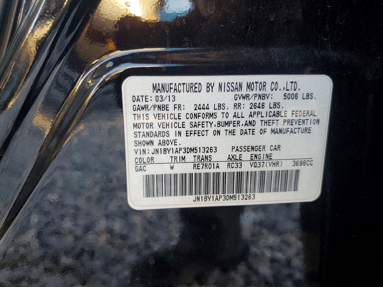 INFINITI M37 Base