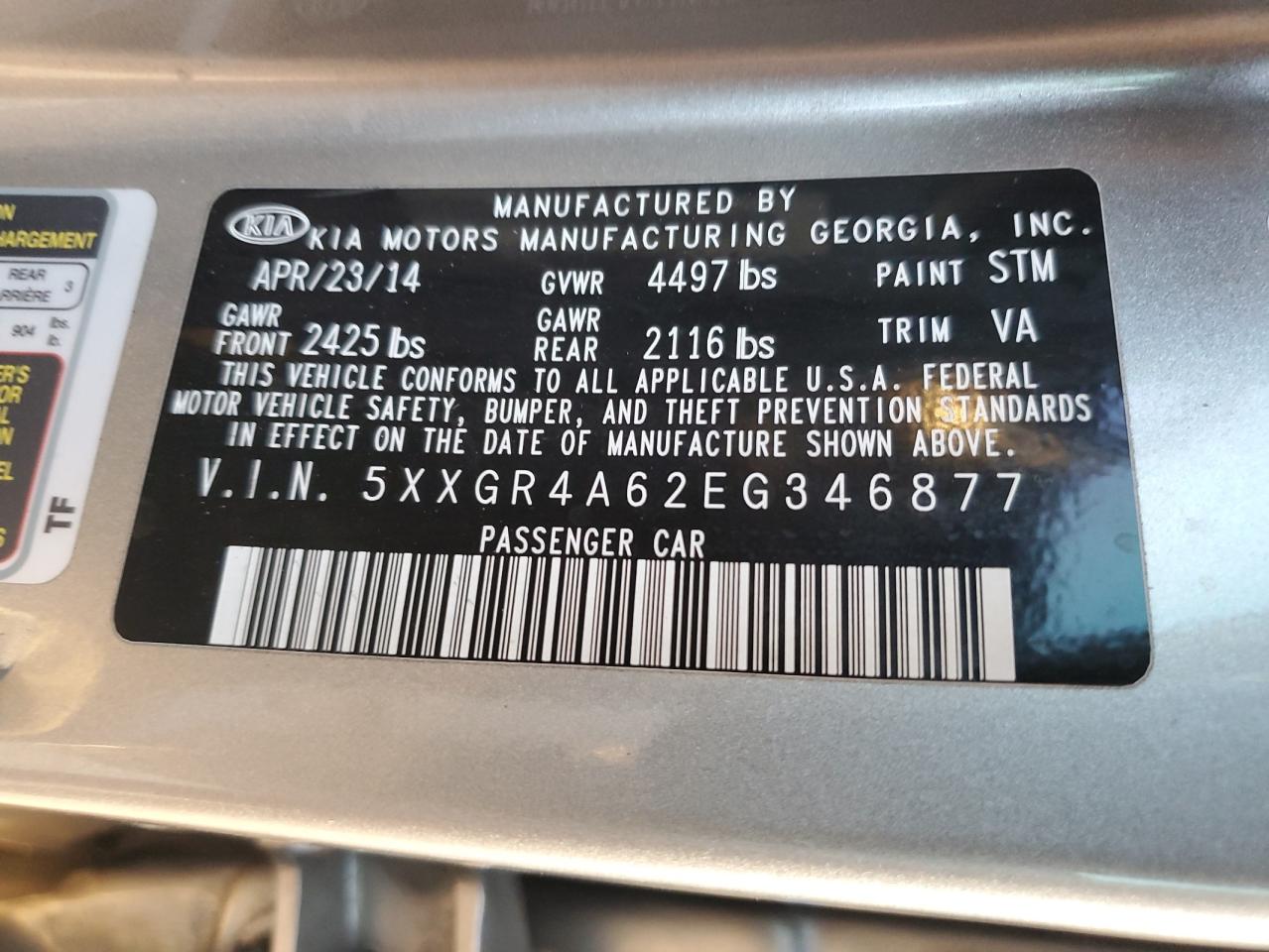 Kia Optima Sx