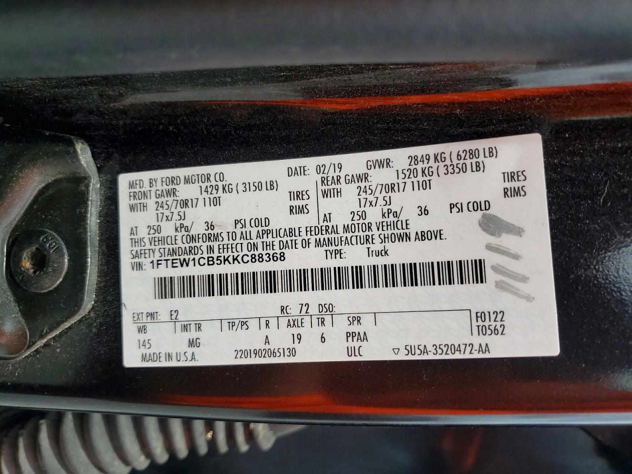 Ford F-150 Supercrew