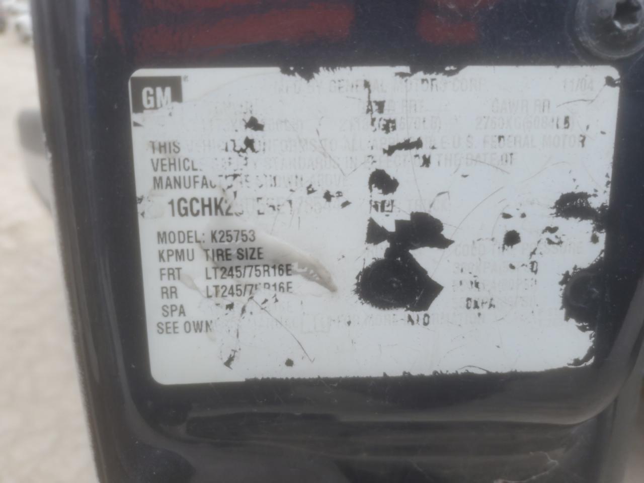 Chevrolet Silverado K2500 Heavy Duty