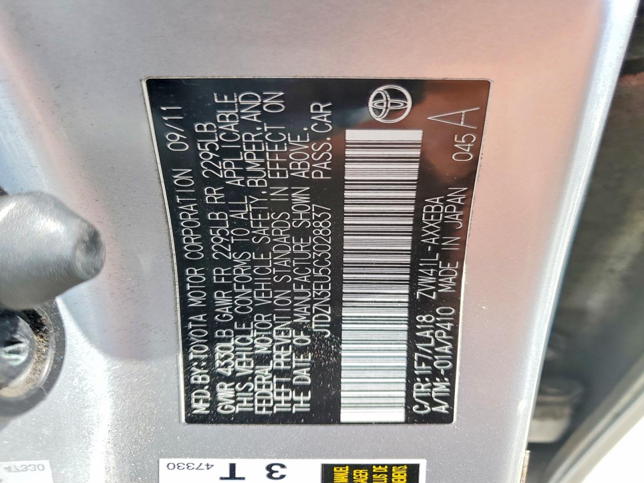 Toyota Prius Five