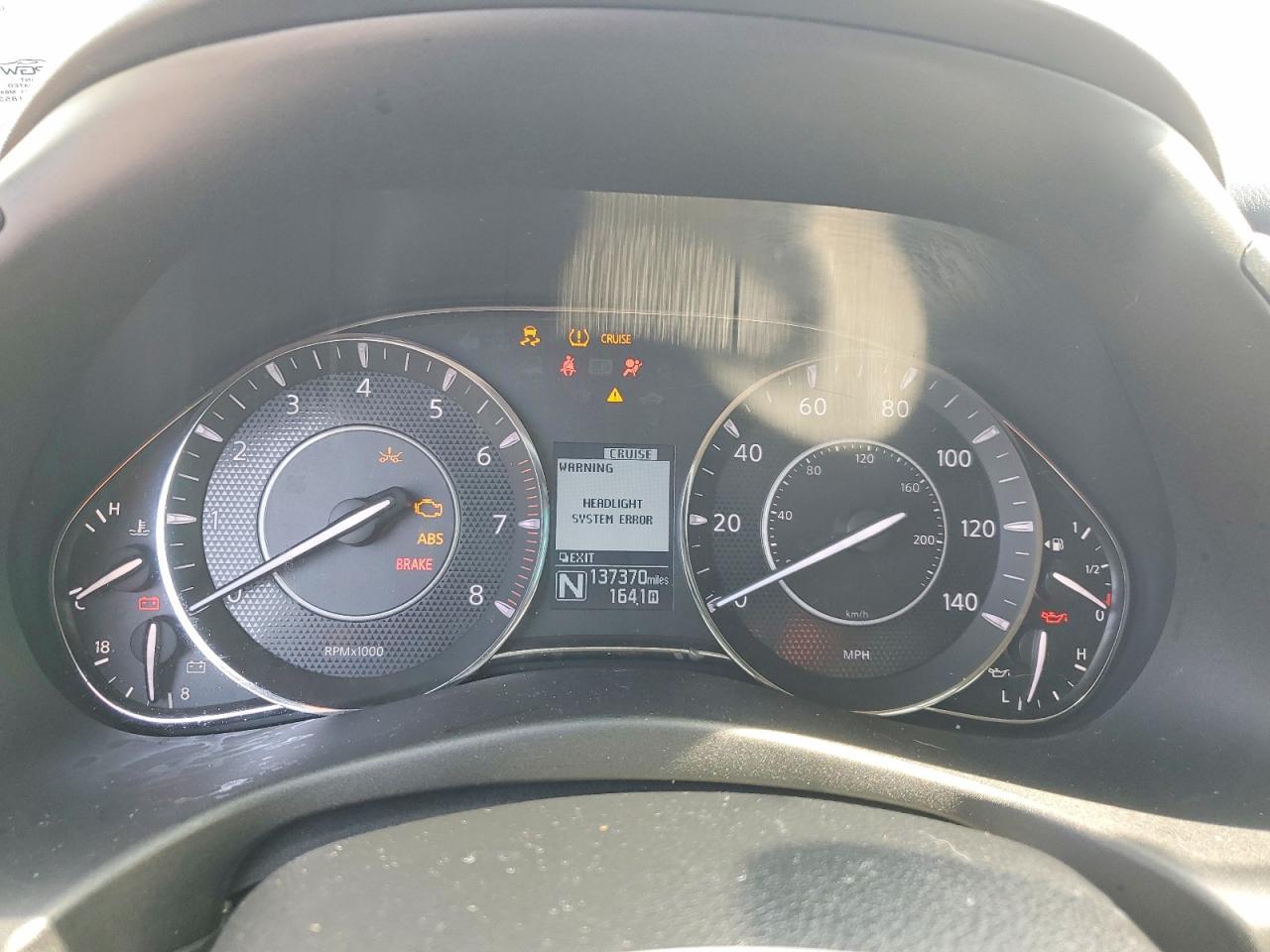 Nissan Armada Sl