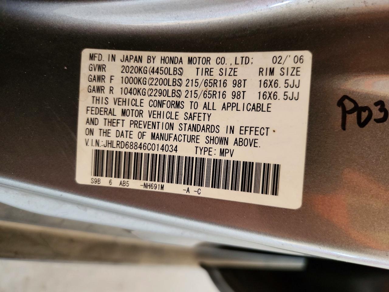 Honda Crv Ex