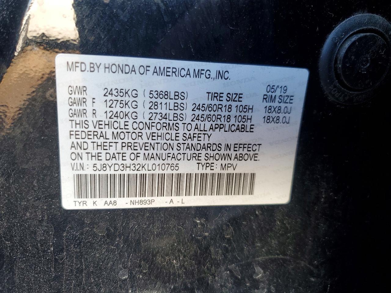 Acura MDX