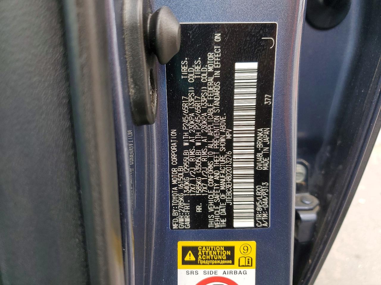 Toyota Highlander Hybrid