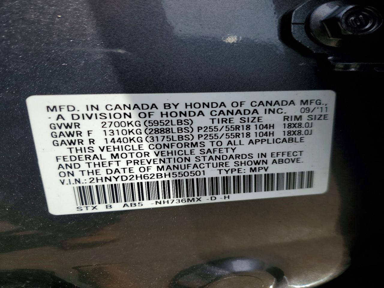 Acura MDX Technology