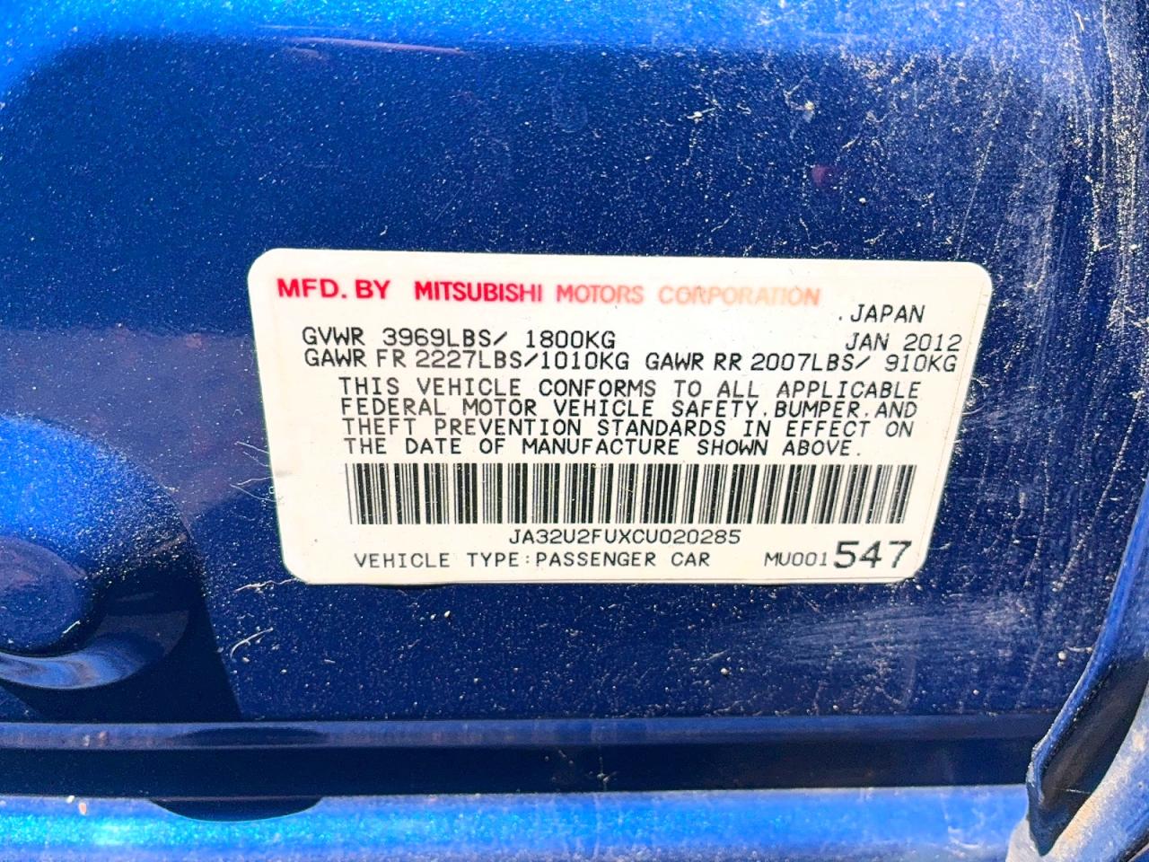 Mitsubishi Lancer Es