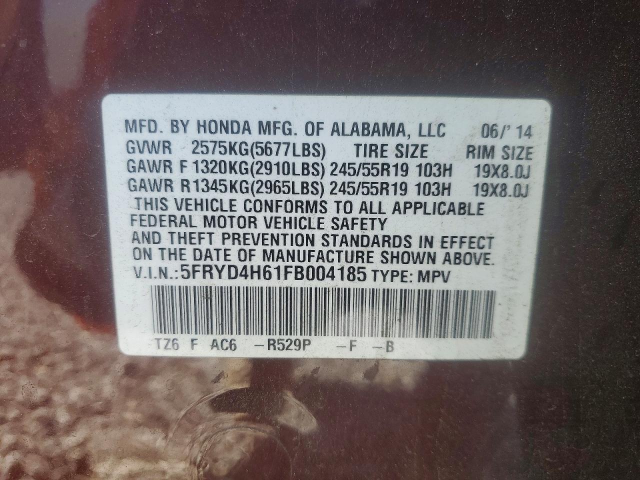Acura MDX Technology