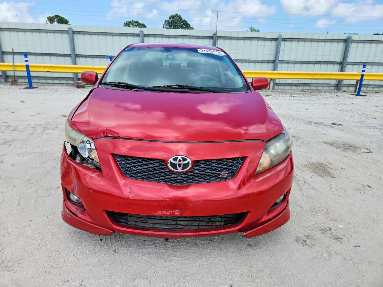Toyota Corolla S
