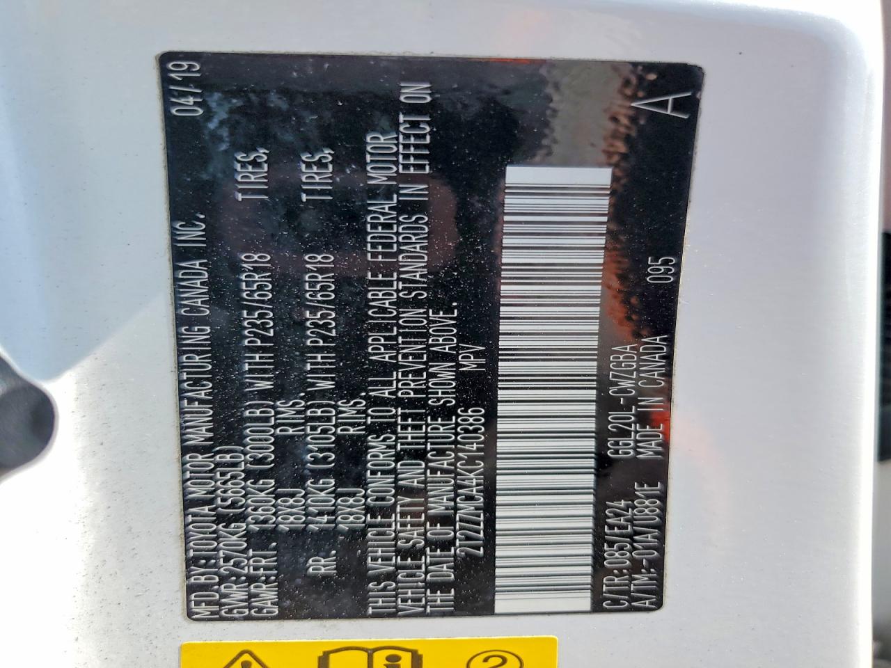 Lexus RX Base
