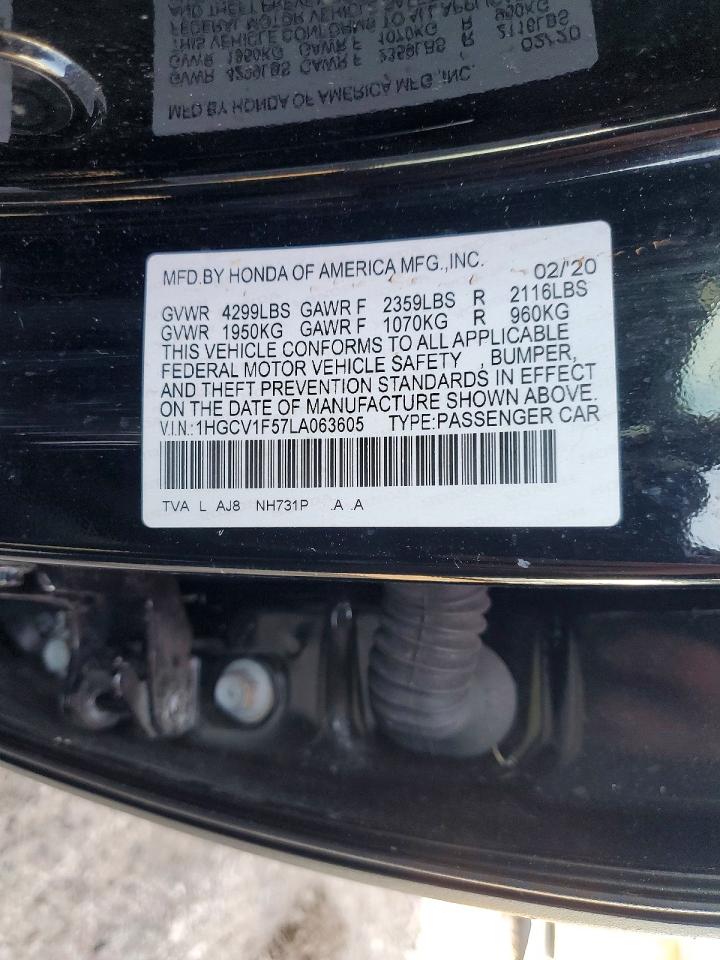 Honda Accord Exl