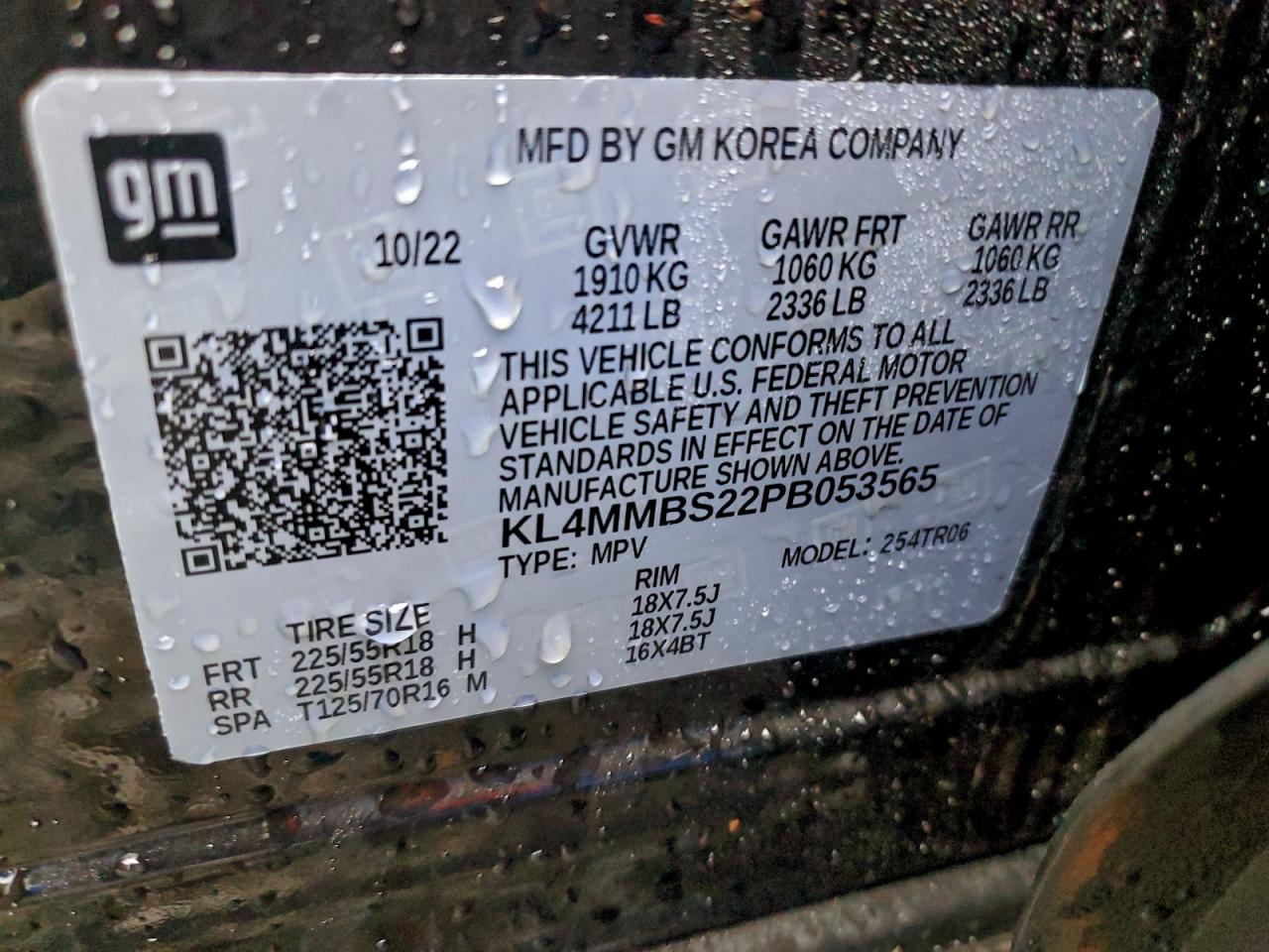 Buick Encore Preferred