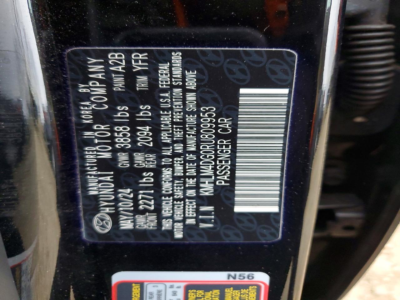 Hyundai ELANTRA Sel