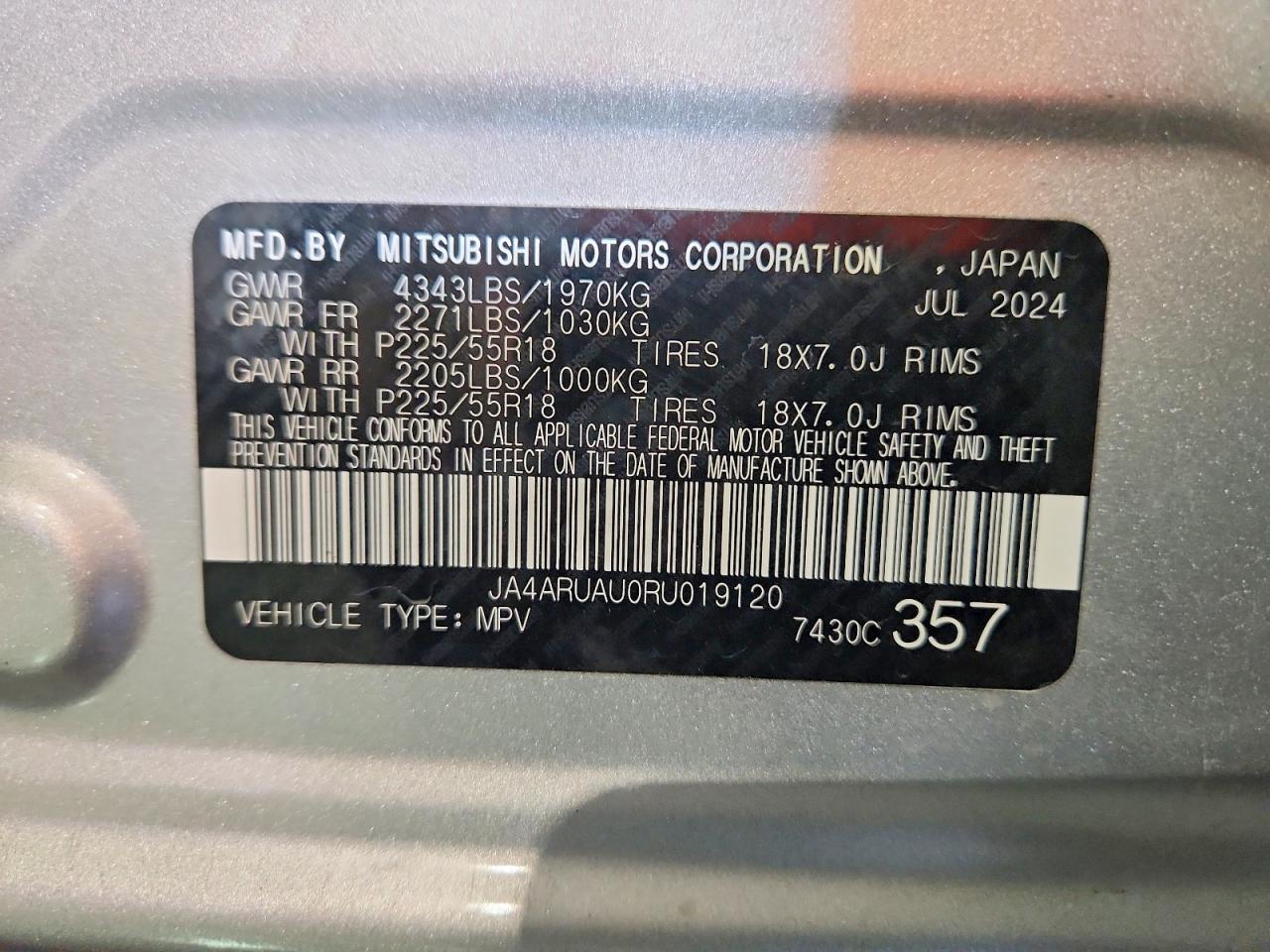 Mitsubishi Outlander S