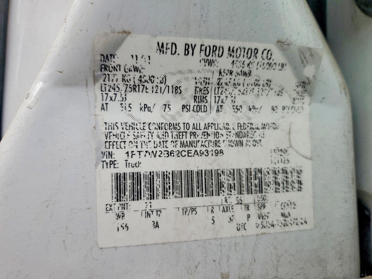 Ford F-250 Super Duty