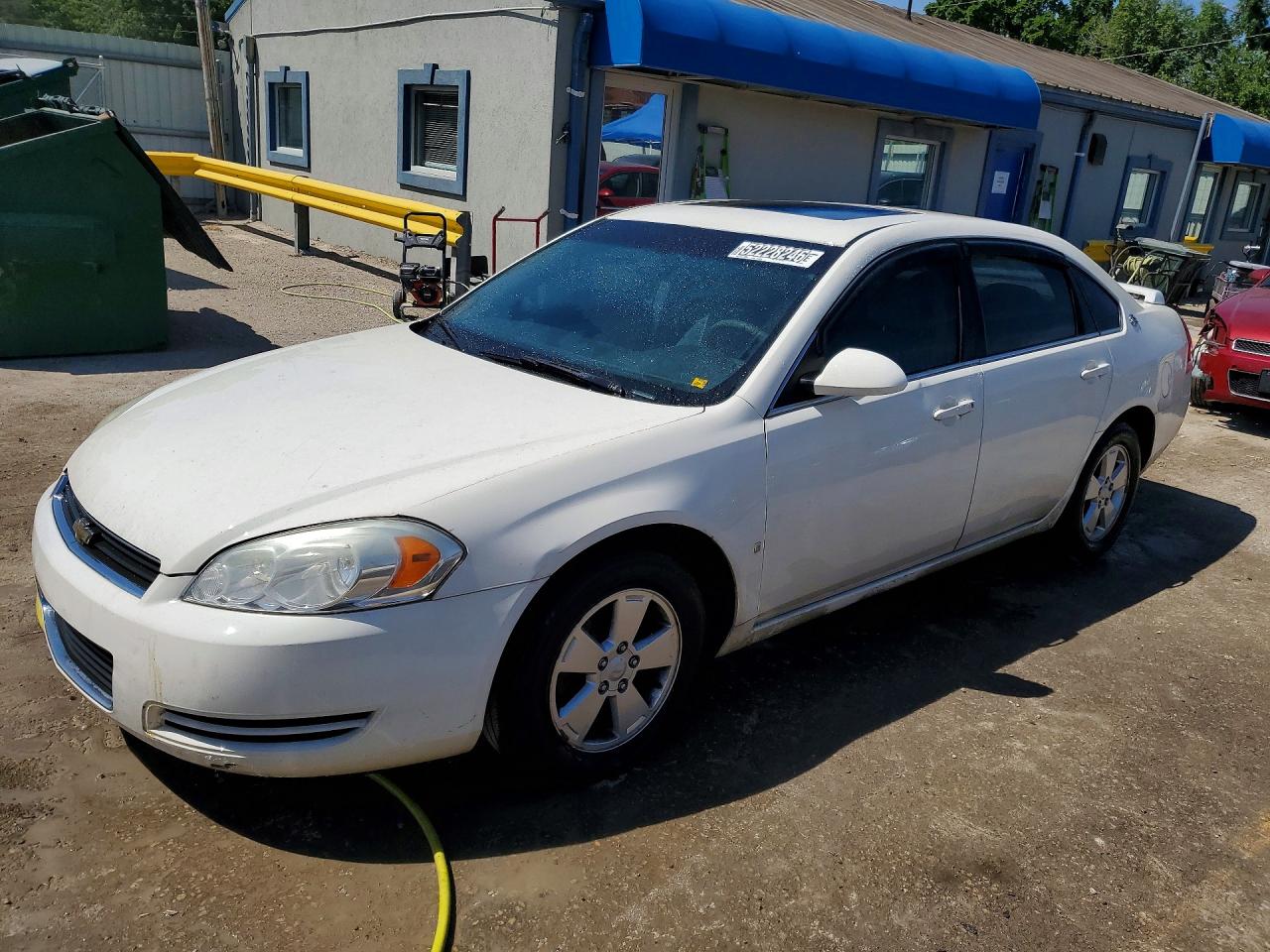 Salvage Chevrolet Impala Image