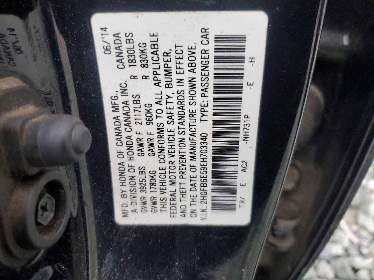 Honda Civic Si