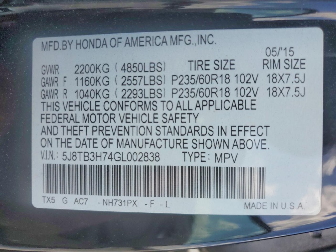 Acura RDX Advance