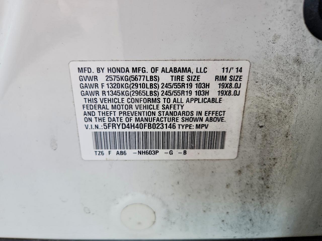 Acura MDX Technology