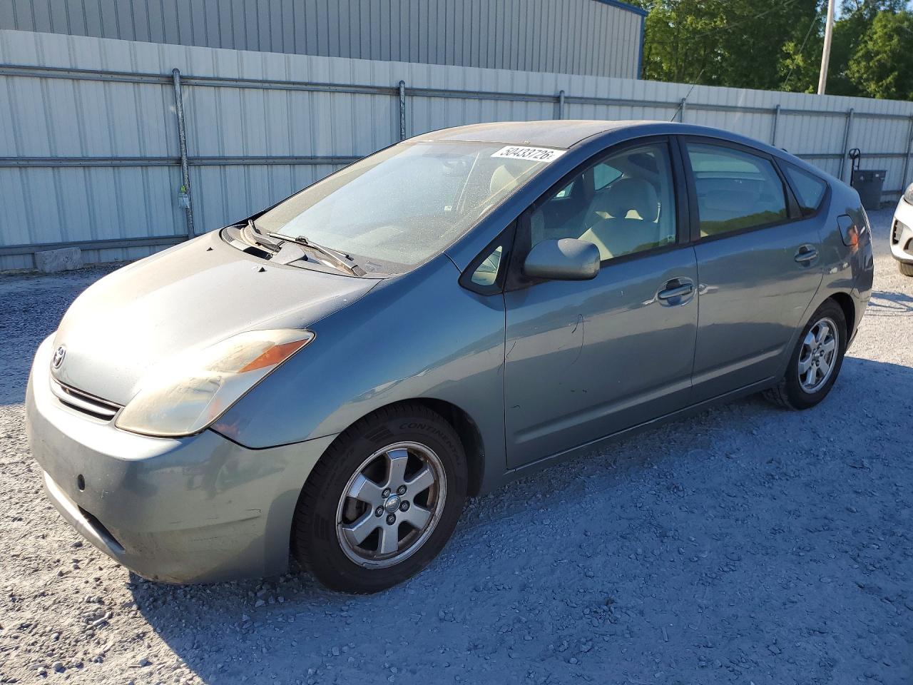 Salvage Toyota Prius Image