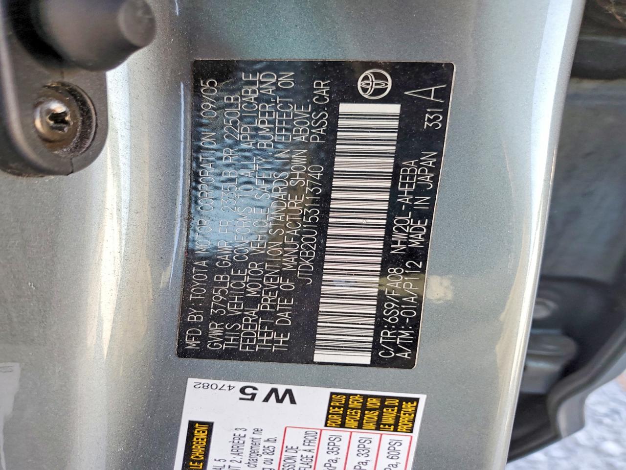Toyota Prius Base