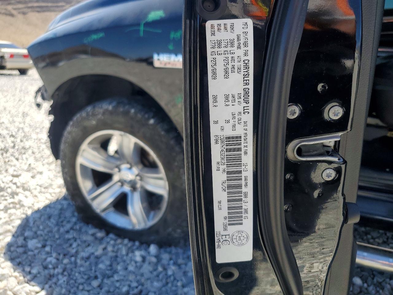 Ram 1500 Sport