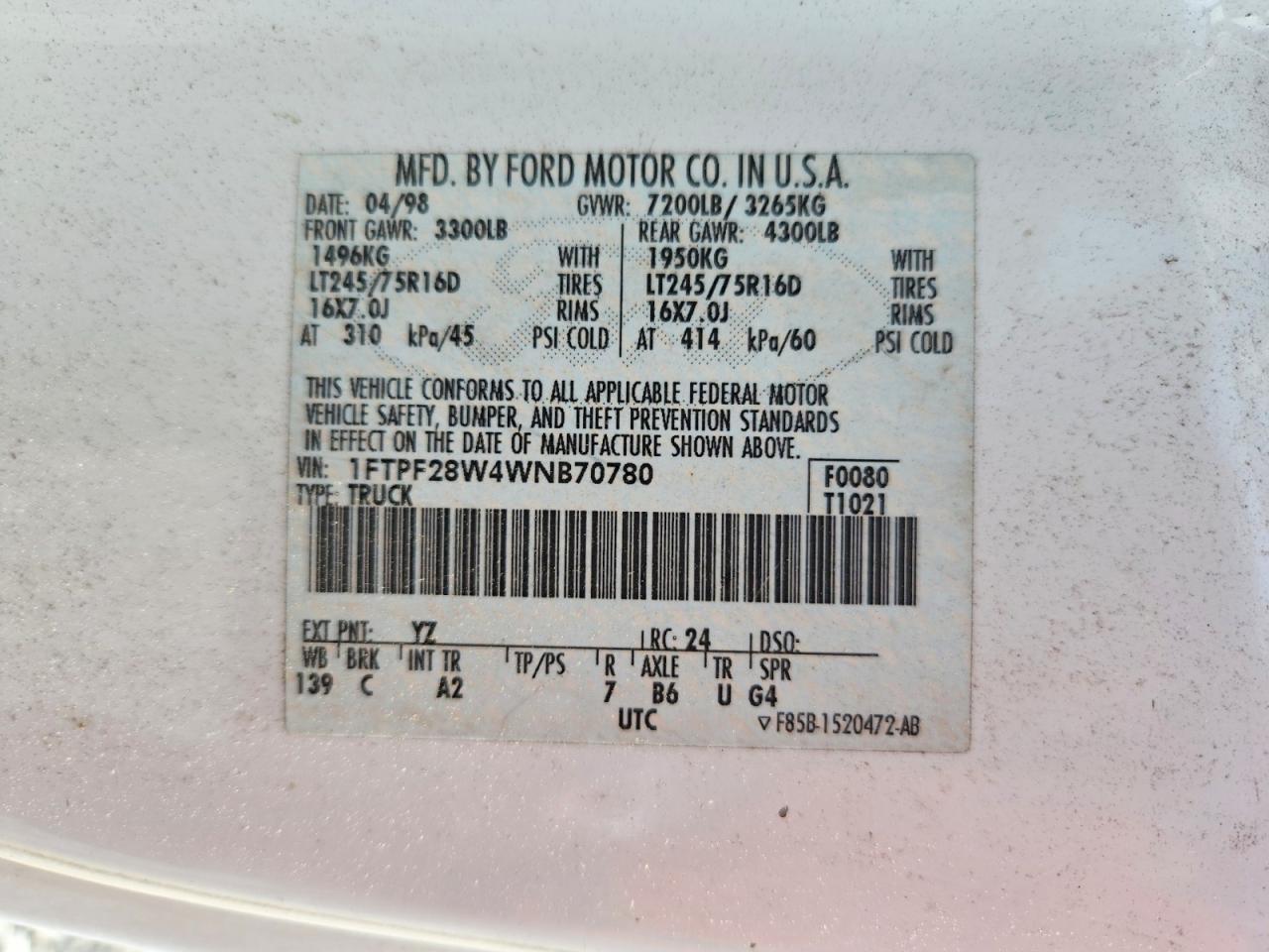 Ford F-250