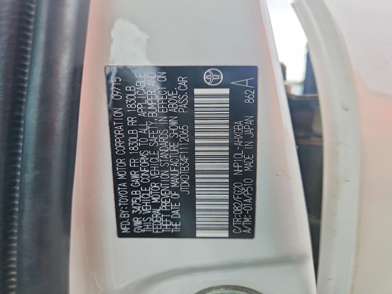Toyota Prius Three