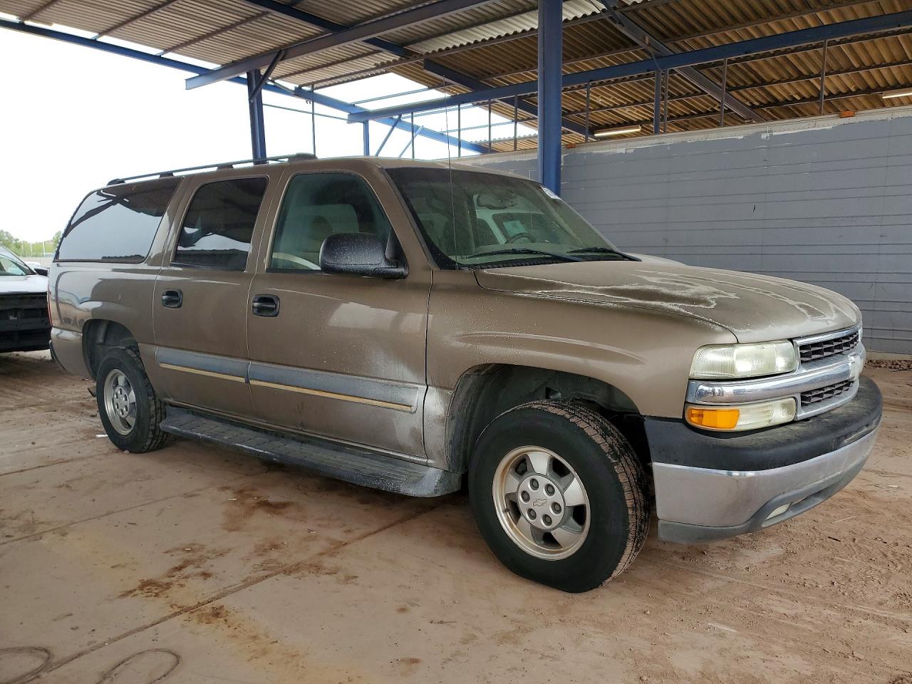 Chevrolet Suburban C1500