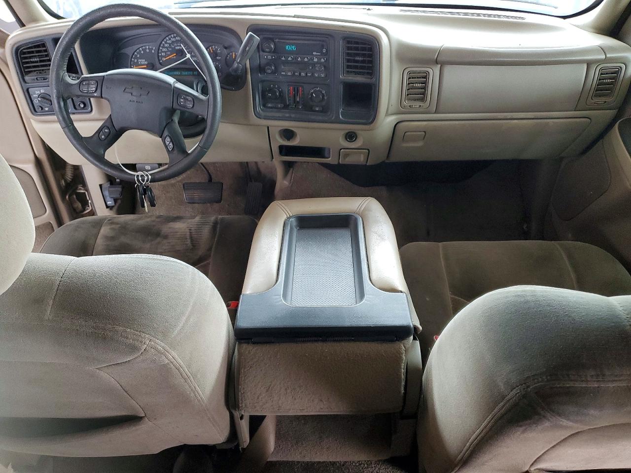 Chevrolet Suburban C1500