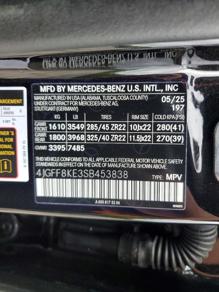 Mercedes-Benz Gls-class 63 Amg 4matic