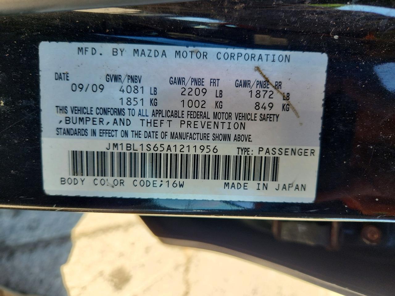 Mazda Mazda3 S