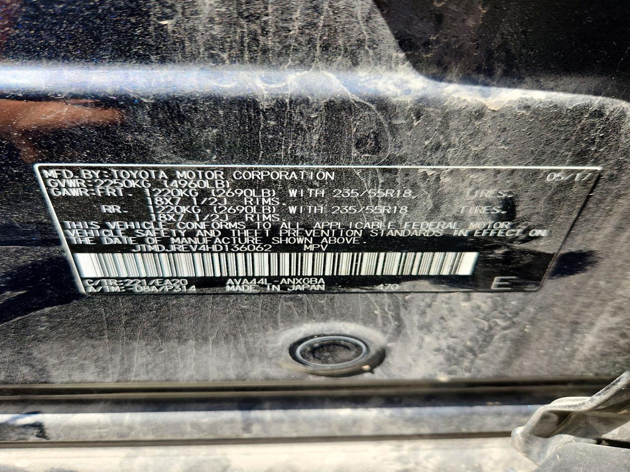 Toyota RAV4 Limited